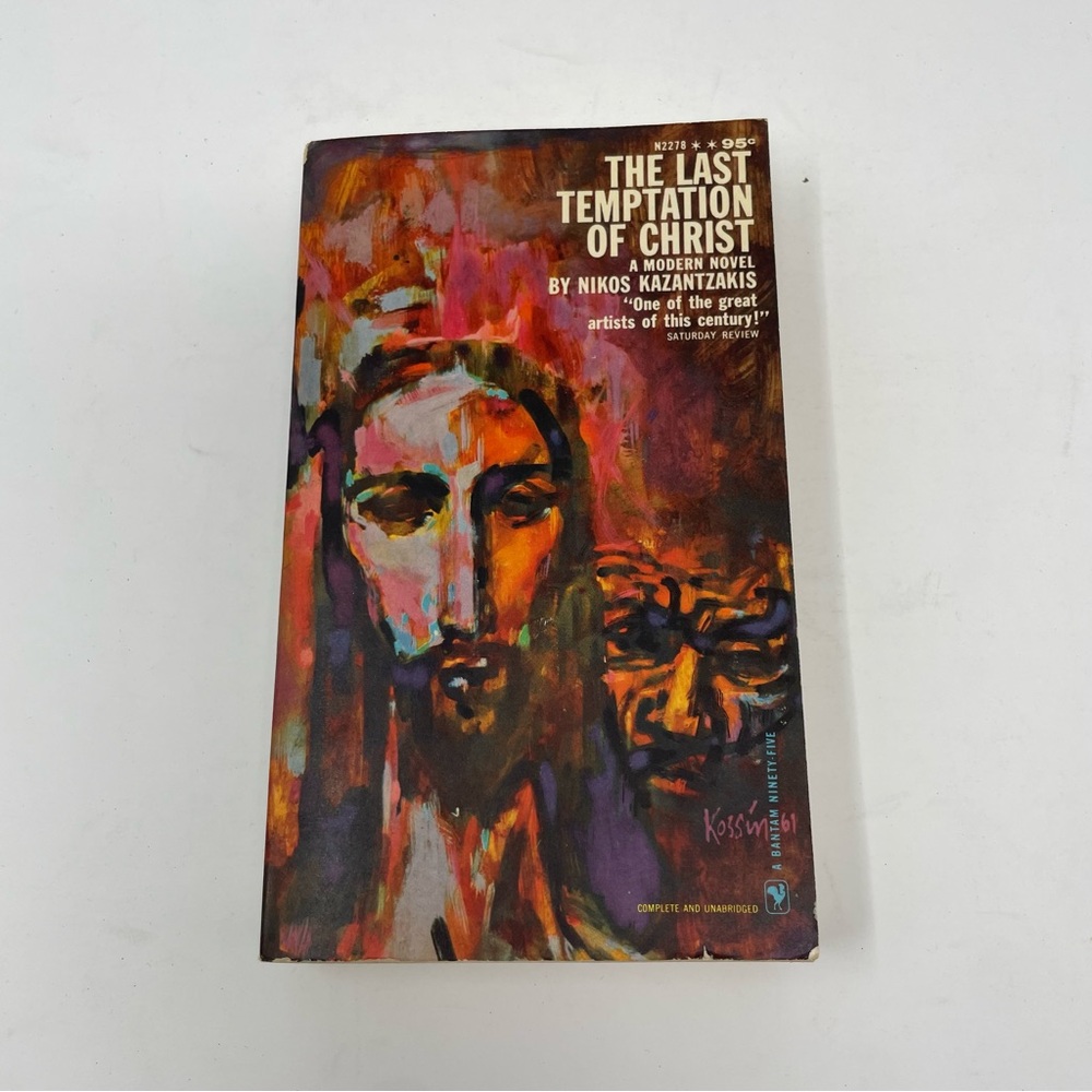 Source Unknown Artistic Book Cover - Red, Purple, Black